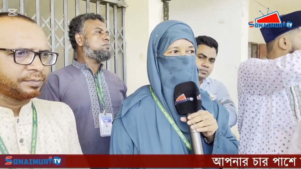 আবদুল জব্বার স্মৃতি ফাউন্ডেশন মেধাবৃত্তি পরীক্ষা ২০২৫