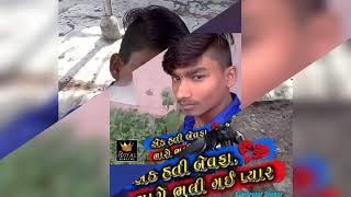 Ananb