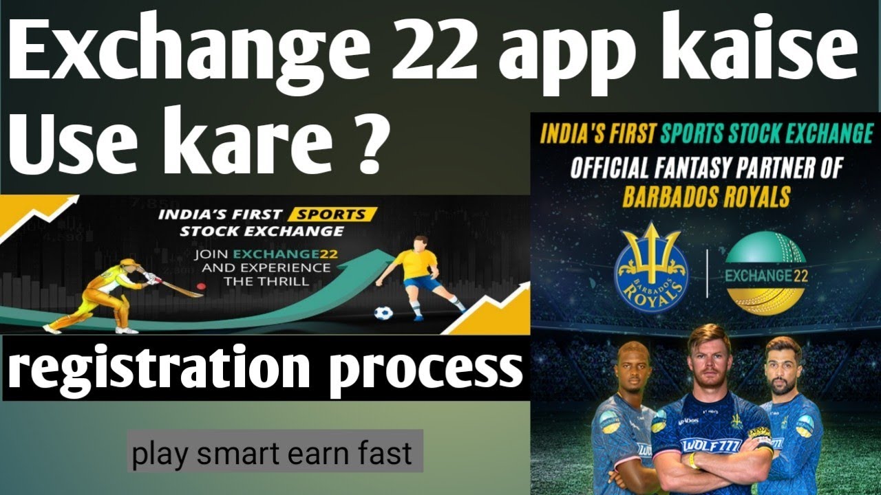 EXCHANGE22 | How to Buy and Sell on EXCHANGE22 | exchange 22 registration | Exchange22 |