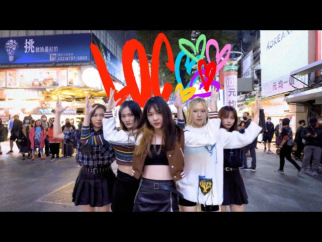 [KPOP IN PUBLIC | ONE TAKE] ITZY (있지) - LOCO Dance Cover By AZURE From Taiwan class=