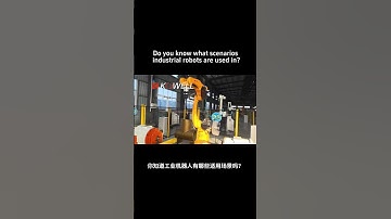 Do you know what scenarios industrial robots are used in? #industrialrobots #robotarm