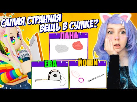 Видео: ЛИЧНЫЕ ВОПРОСЫ В ИСПОРЧЕННОМ ТЕЛЕФОНЕ! РЕЖИМ ЛЕДОКОЛ