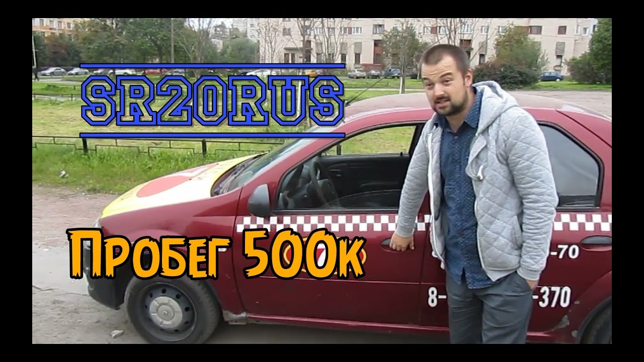 Арендовать машину на кубе