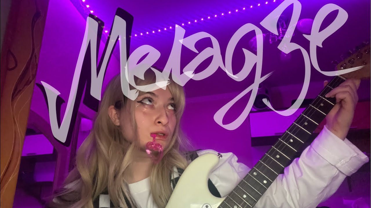 Комсомольск - Меладзе. ( лайк и я выучу баре обещаю) - YouTube