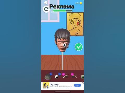 Реклама гри - ЛЕПКА ГОЛОВ!! - YouTube