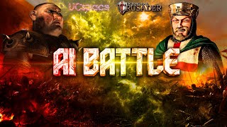 Кабан против Ричарда | AI Battle