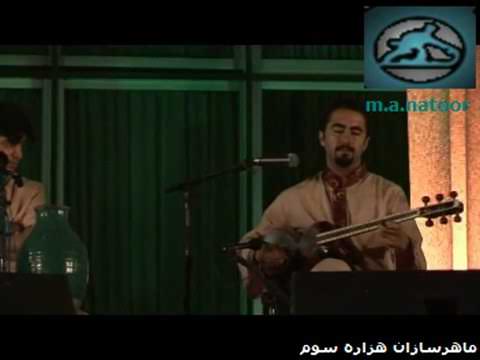 مست و هوشیار استاد همای لایک یادتون نره