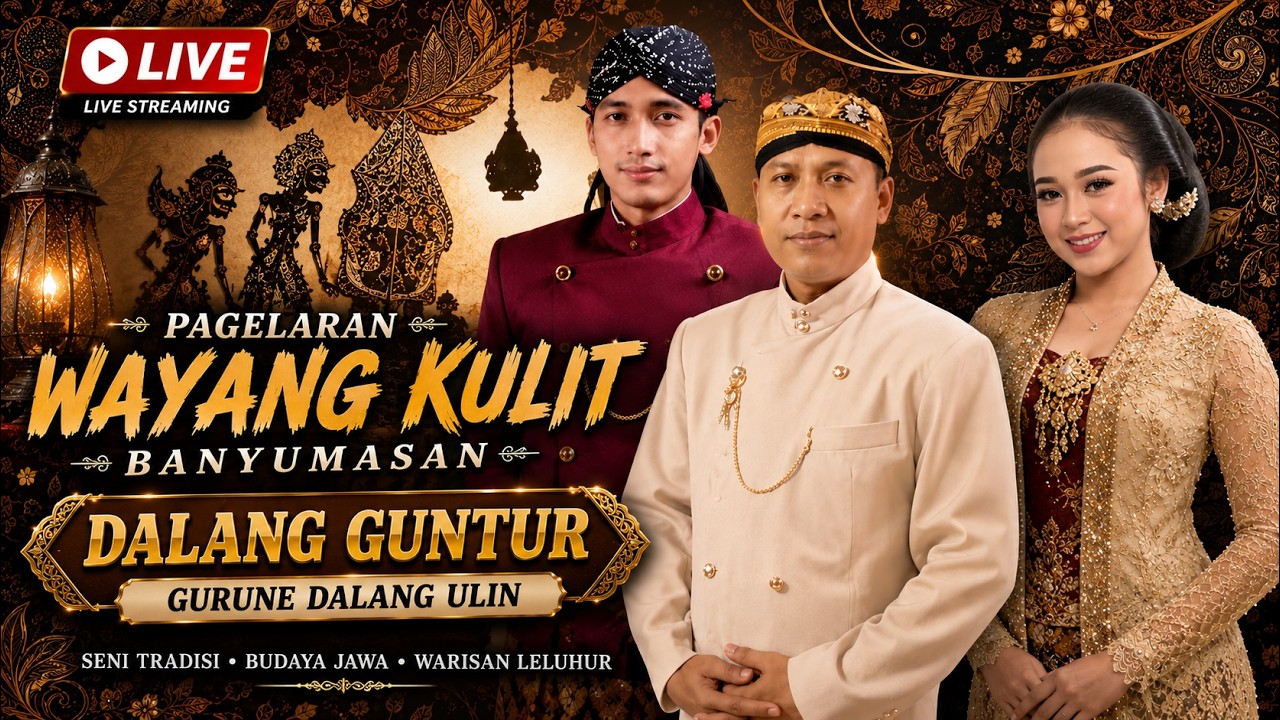 🔴 LIVE WAYANG KULIT DALANG KI GUNTUR | GURUNE DALANG ULIN | PAGELARAN BANYUMASAN