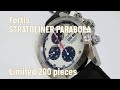 Fortis STRATOLINER PARABOLA CHRONO PANDA Limited 200 pieces