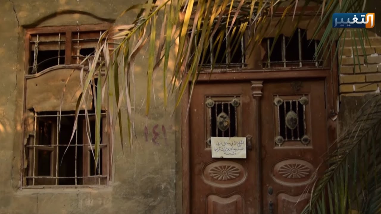 قصر اثري في كربلاء  زواره الافاعي والعقارب | تقرير