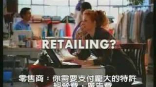 ★在21世紀不能不會的網路行銷,免費體驗 http://aoog.weebly.com