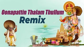 Download Lagu ഓണപാട്ടിൻ താളം തുള്ളും- REMIX- Dj Akhil (Video) Onapattin thalam thullum MP3