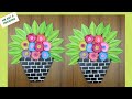 Paper craft/Easy craft ideas/How to Make /DIY/School Project/Best paper crafts/Home Decoration Ideas