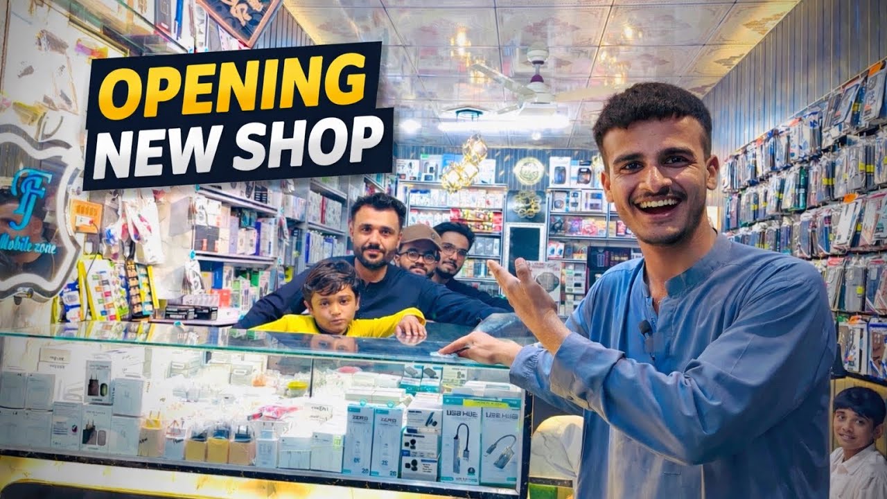 Finally Hamari City Mein New Mobile Shop Open Ho Gai | Vlogging With Mashooq 