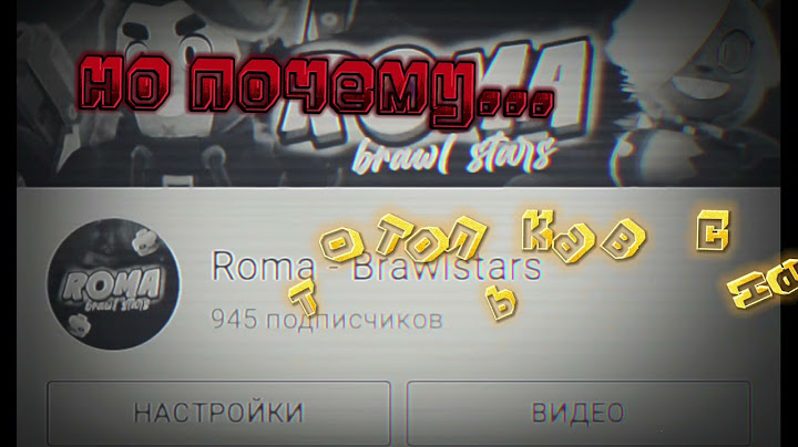 каналу 2 года но мы не как не можем добить эту цифру :(
