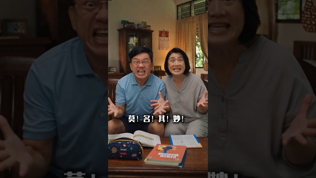 Lan Tian 蓝天
