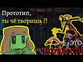 Мыслан Проходит Поппи Плейтайм За 1 Стрим