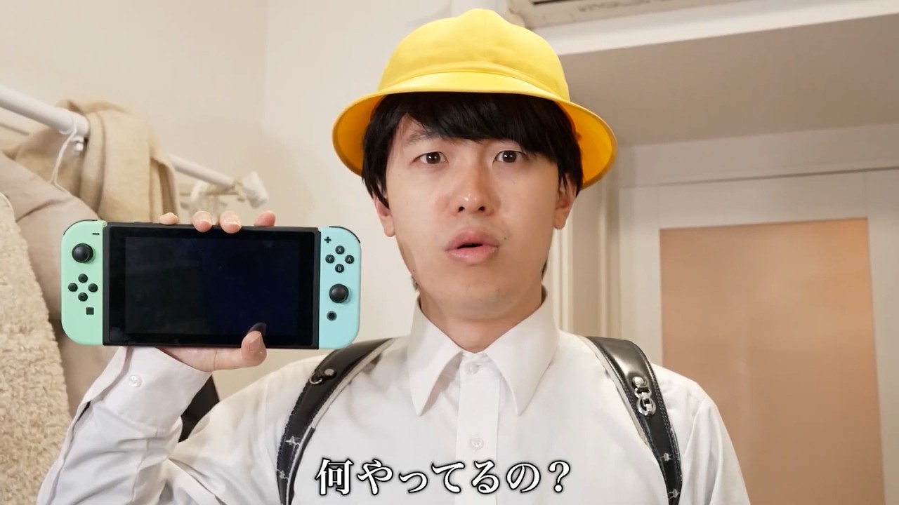 Switchで遊びたいのに…やねすけが見たものが衝撃的だった！【バンカラジオ】