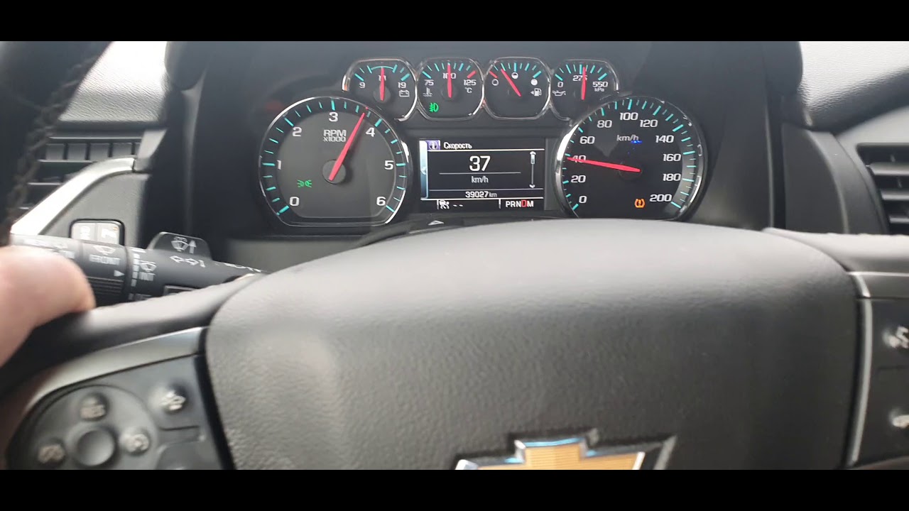 разгон Шевроле Тахо до 200 км/ч по снегу - YouTube