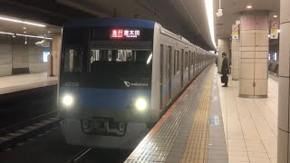 小田急 4000形 4059F 急行 唐木田行き 成城学園前駅