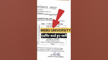 MSBU B.A-B.SC-B.ED EXAM DATE/MAHARAJA SURAJMAL BHARATPUR UNIVERSITY ADMIT CARD DOWNLOAD 2025 #MSBU