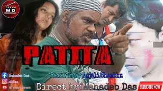 PATITA || পতিতা || New Bangla Natok 2021 || Rana&Anjali || Present By: MD entertainment.