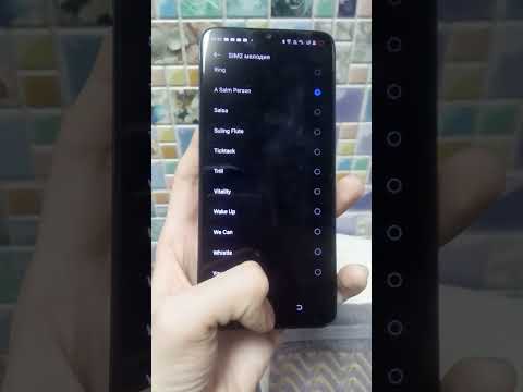 Рингтон A Salm Person для голубого смартфона Tecno Spark 10C Tecno KI5m 