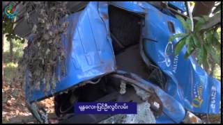 DVB - No comment 20140103