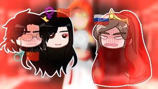 💮👑Её талия–аномалия||меме||countryhumans||🇷🇺&🇨🇳||моё ау||by ༺ 𒆜Рэй𒆜 ༻👑💮