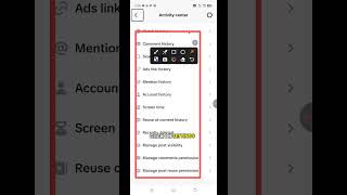How to Lock Your TikTok Activities (Privacy Settings