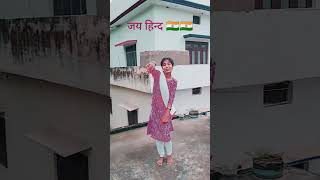 Jahan paon me payal|| Shivani tiwari shortsvideo shivani song viral