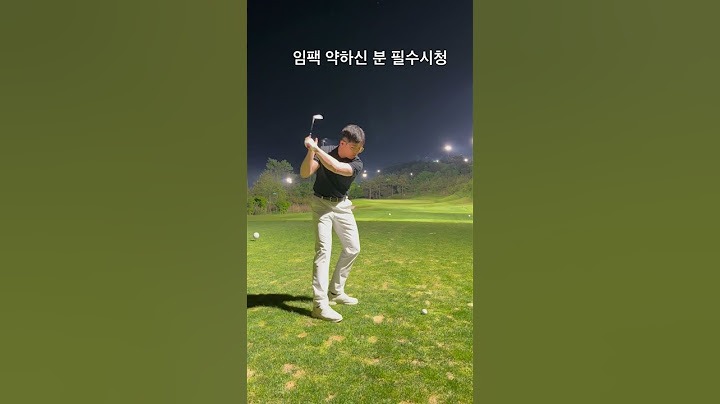 임팩 약하신 분 필수시청악력,전완근,릴리스_ 먼저 도구를 잘 다룰 수 있어야 된다 #golfswing #골프 #골프레슨 #아이언스윙