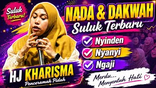 Funny and Insightful Islamic Sermon, Hj. Kharisma Yogi Noviana #kharismayoginoviana