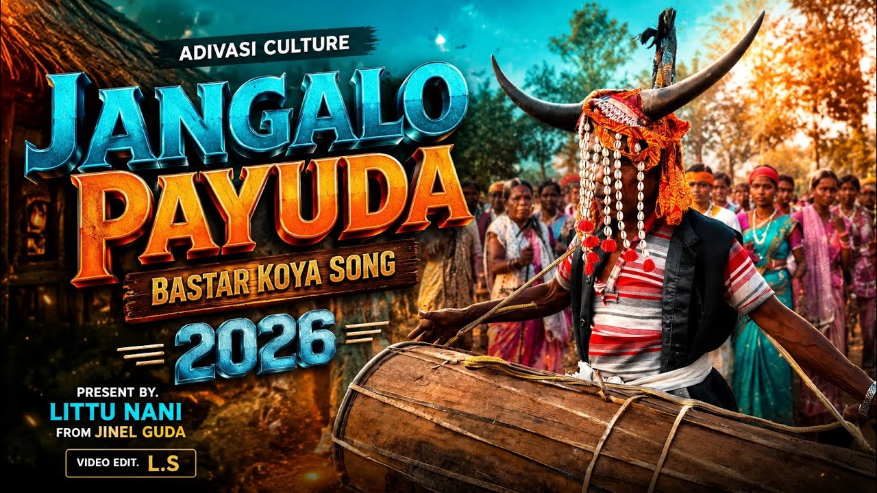 Jangalo Payuda || Bastar Koya Song || Koya Gondi Song || Malkangiri ...