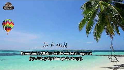 Surja Lukman – Ajetet 33-34 – سورة لقمان
