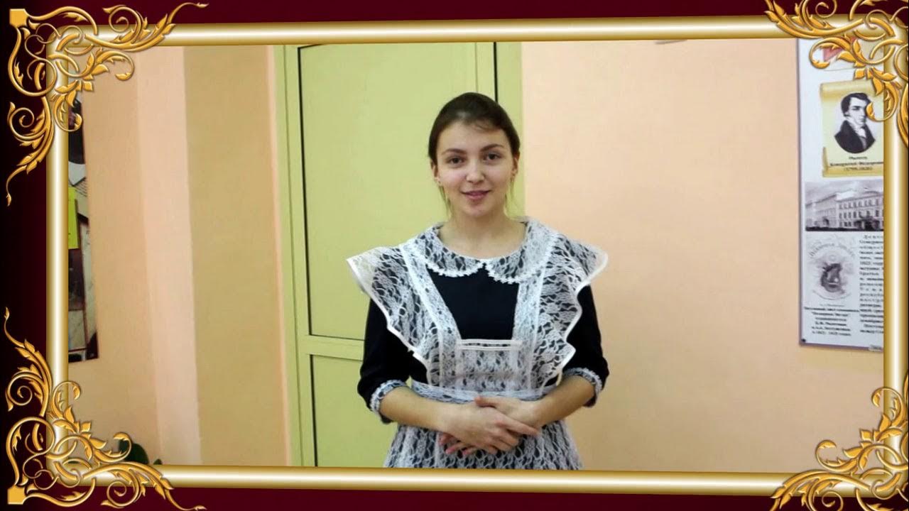 ялуторовск. маоу сош имени декабристов. маоу сош имени декабристов г ялуторовск. город ялуторовск школа номер 2 декабристов. директор школы декабристов ялуторовск.