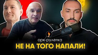 🔥А ТАК ХОРОШО НАЧИНАЛИ🔥СМОТРЕТЬ ДО КОНЦА🔥НЕСЁМ СВЕТ ЗАПОРЕБРИК🔥