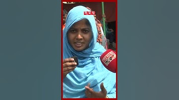 আগুন নেভানোর কৌশল শেখাল ফায়ার সার্ভিস #fireprotection#fireservice #dhakanews #somoytv #shorts