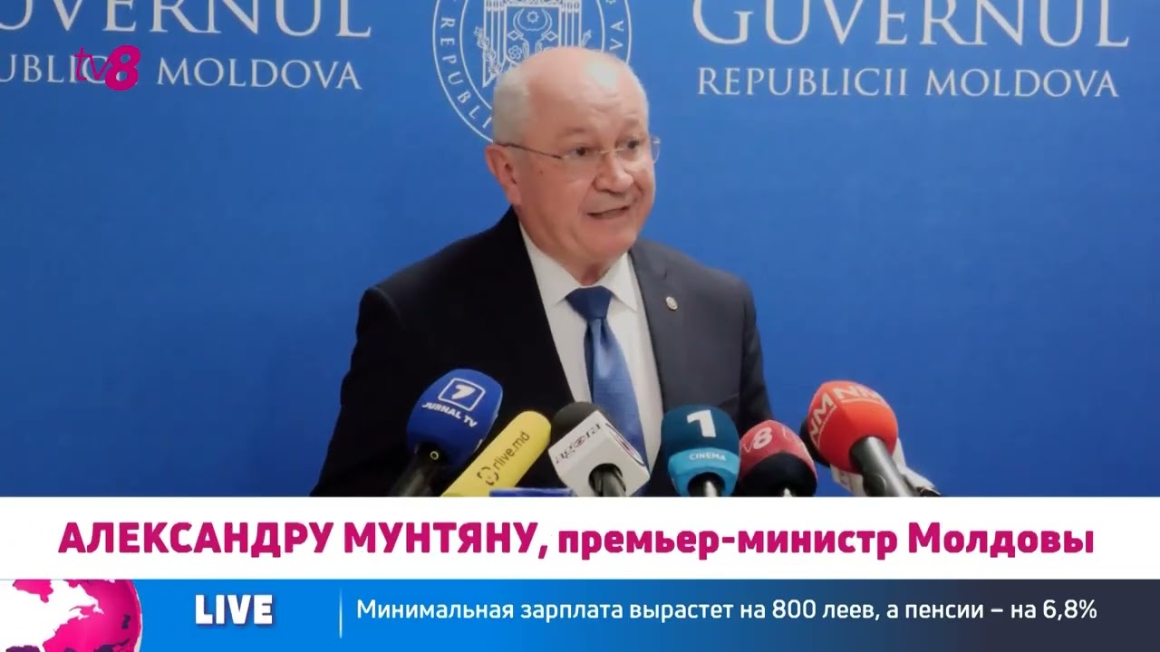 Минимальная зарплата вырастет в 2026 году, но бюджет получит рекордный дефицит