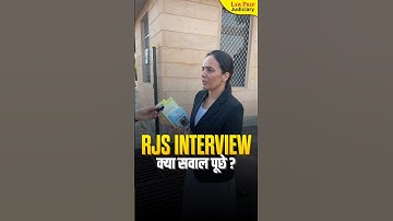 RJS Interview 2024 | Students Reaction on rjs interview