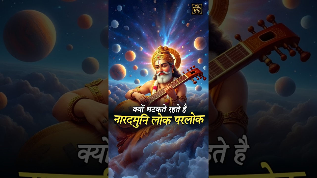 Narad’s Eternal Curse 😮🔥 | Secret of Daksha’s Sons 