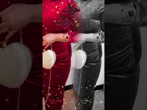 الوفاء غالی لایهون الا علی رخیص 