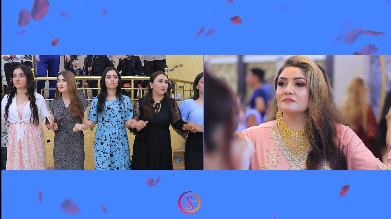 حفلة زفاف مازن & سارة (ج2) سالار فيديو برودكشن (الفنان حميد القيراني & الفنان قاسم الشيخ)