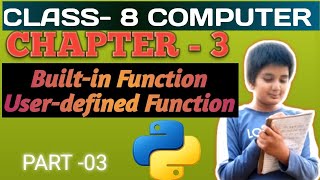 What is Built-in Function? What is User -defined function?@SANDHYASHUKLA-h2y