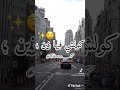 سموها مافي نعشق فيها افي 