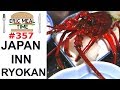 Japanese Inn (Ryokan) Meals - Eric Meal Time #357