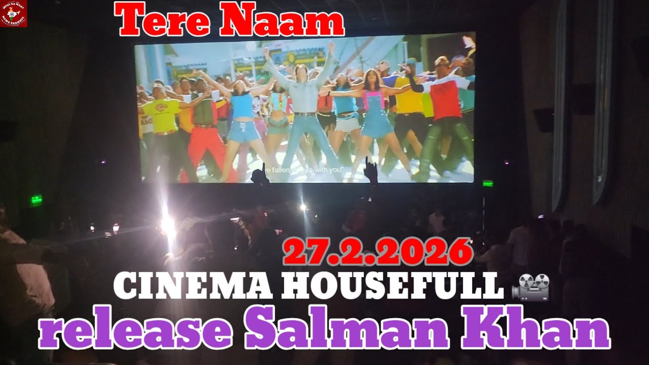 Tere Naam movie Re release Housefull chal rahi hai Aurangabad mein India ka Waqt 