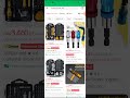 How we buy Screw driver from Ali Express || Technical Aleem 427