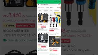 How we buy Screw driver from Ali Express || Technical Aleem 427