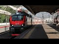 Электровоз ЭП20-013 с фирменным двухэтажным поездом №017 &quot;Карелия&quot; Петрозаводск - Москва.